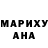 Амфетамин VHQ Dariana Borja