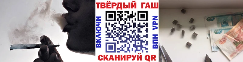 гидра рабочий сайт  Белоусово  ГАШ ice o lator  даркнет сайт 