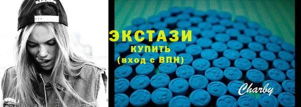 мяу мяу мука Нязепетровск