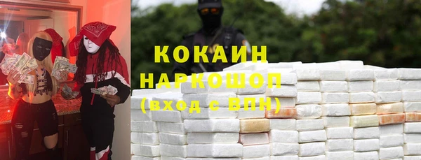 a pvp Белоозёрский