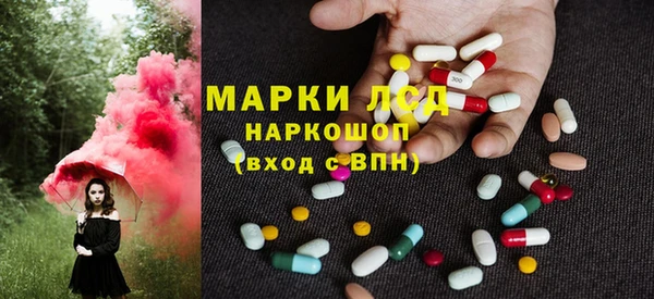 спиды Богданович