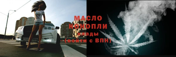 спиды Богданович