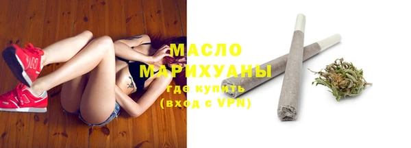 спиды Богданович