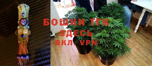 a pvp Белоозёрский