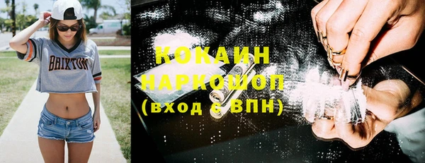 бошки Нягань