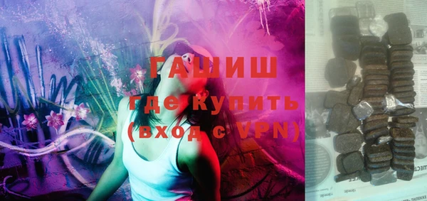 ALPHA-PVP Богородицк