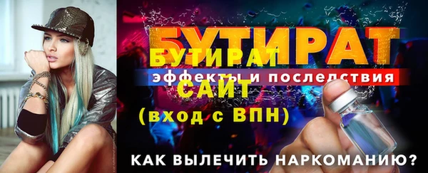 спиды Богданович