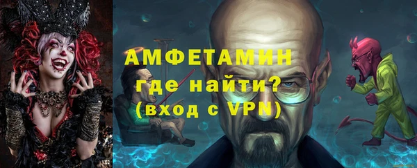 спиды Богданович