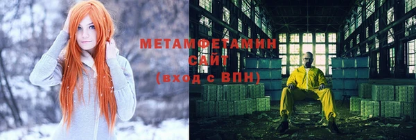 a pvp Белоозёрский